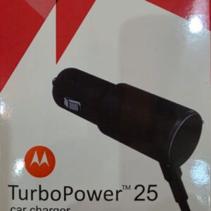 CARGADOR AUTO MOTOROLA TURBO TIPO V8
