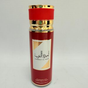 PERFUME AMEERAT AL ARAB